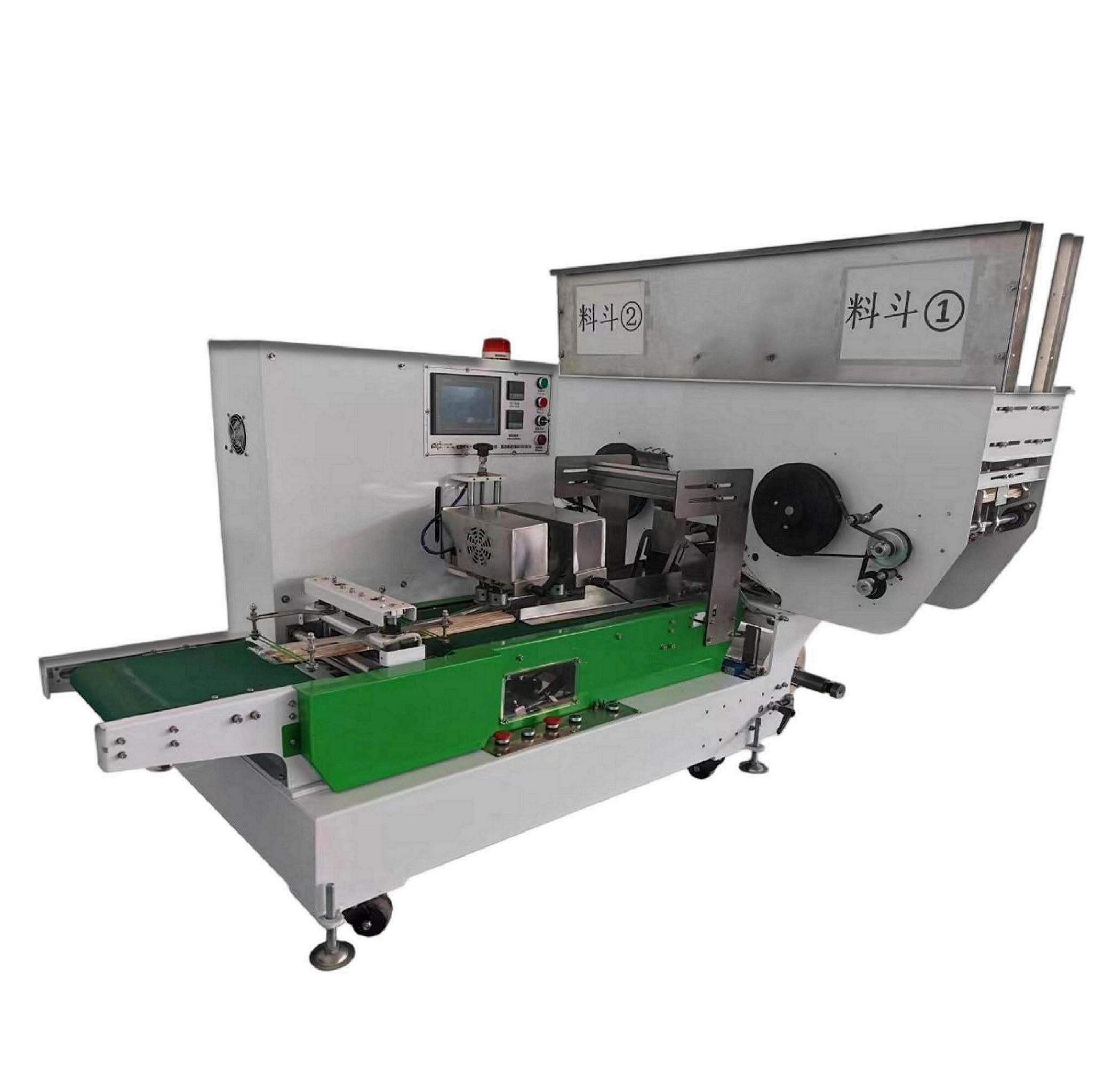 Dual-Hopper Bamboo Stick Counting, Weighing & Packaging Machine
