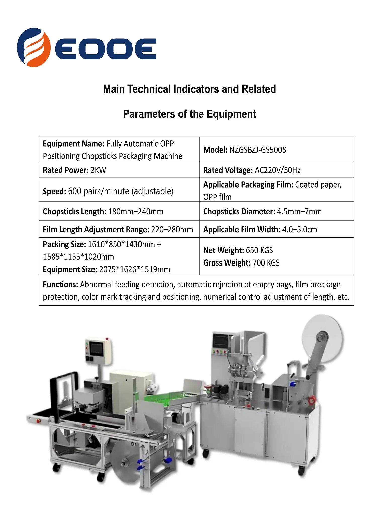 Fully Automatic OPP Positioning Chopsticks Packaging Machine